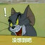 小羊猪宁