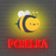 PcHeLkA