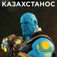 Kazakhtanos