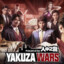 Yakuza Wars