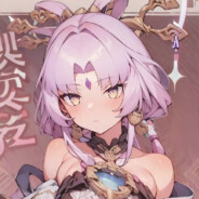 神说她终将离去