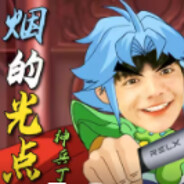 我追着悦刻光点，铌钴丁入侵大脑才不怕危险