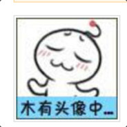 电脑玩家王竟泽