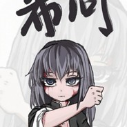 心中有党自然上分