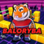 BaloRyba