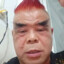 geani