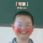 史哥抱起南瓜腚