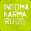 Insoma Karma