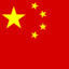 她与网易云皆失