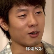 忠贞不二·洪世贤