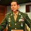 General Mourão