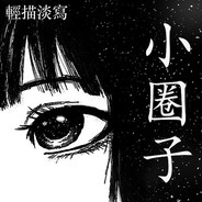 nyaaen's avatar