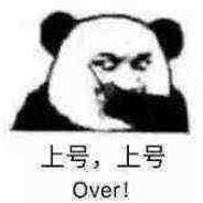 この銃は右に弾道している誰の銃だ