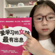 冷酷杀手图图妈