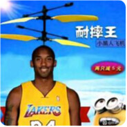 大刀向鬼子的头上砍去！