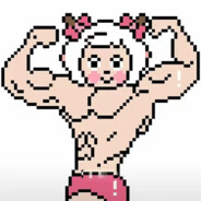 不愿透露姓名的大佬