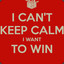 I_WANT_TO_WIN