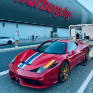 十八厘米不算头