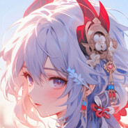 yutian