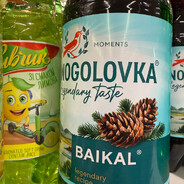 гриша арбитраж