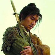 震三山辖五嶽！赶浪無絲鬼見愁☯至尊寶☯