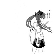 route_you