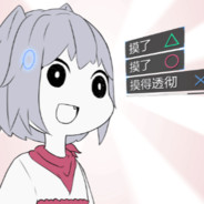 陶比特带你看看G8