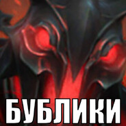 путь до титана