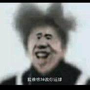 妹妹的糖尿病让我得了蛀牙