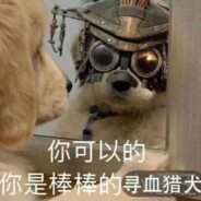 众神之父你自己玩吧