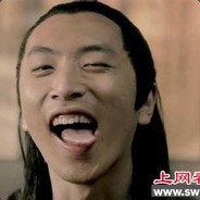 Big Avatar