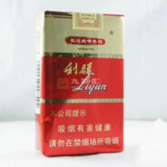 极品狂少张天霸2728