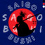 Saigo Bushi