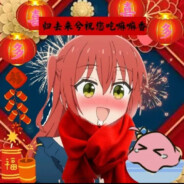 心碎小爱毁灭世界