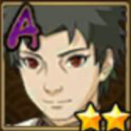 丁真（新春限定）