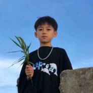 四郎儿勇往直前！