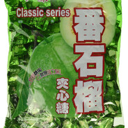 guangdonghongyuanfoodsco