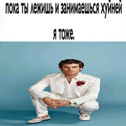 Аватар 𝐀𝐥𝐨𝐧𝐬𝐨