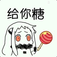 Big Avatar