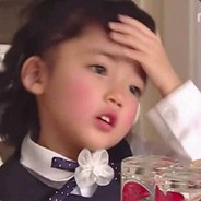 是你的蠢蠢妹哟