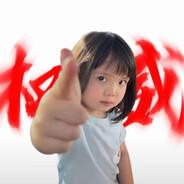 AAA建材批发丸总