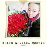 山东第一杀人贩bei陌尘