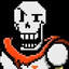 THE GREAT PAPYRUS
