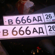 ПАДАЛЬНАЯ ПАДАЛЬ