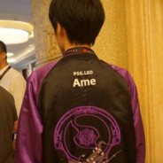杀 Ame 杀