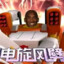我有出生证明