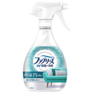 DownYasuyuki