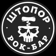 shtopor