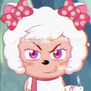 横刀立马看我美羊羊大将军