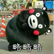 电风扇光出风不转圈